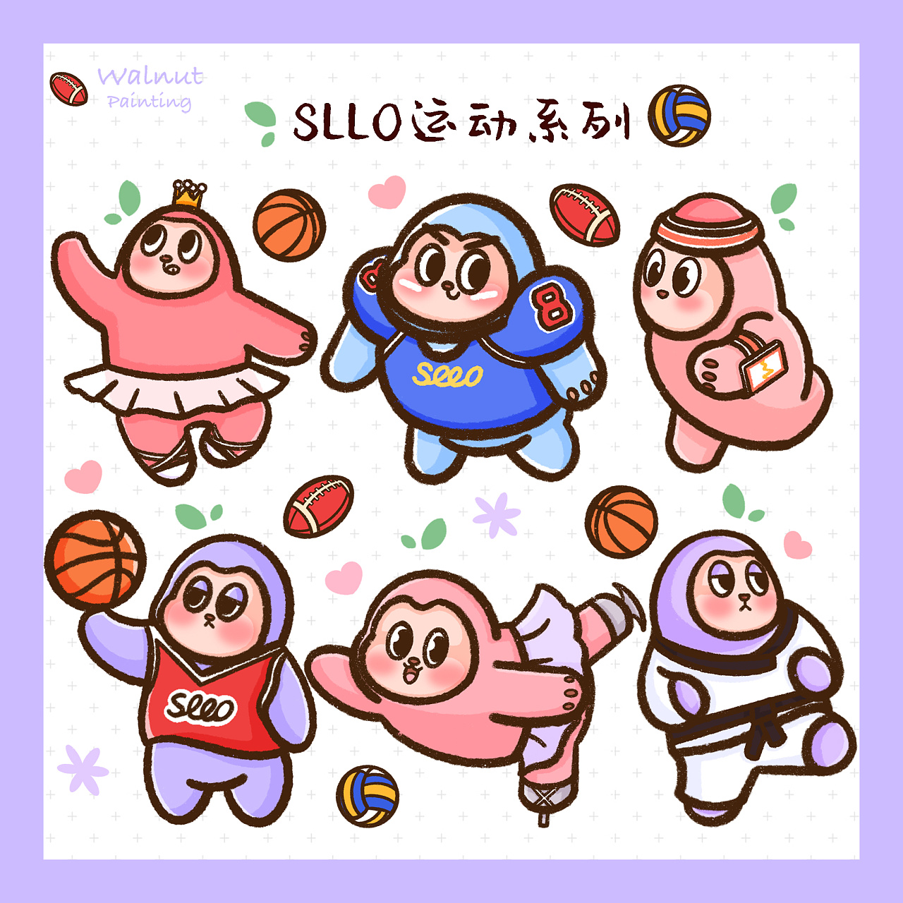 盲盒奇遇记|插画|商业插画|核桃_ - 原创作品 - 站酷 (zcool)