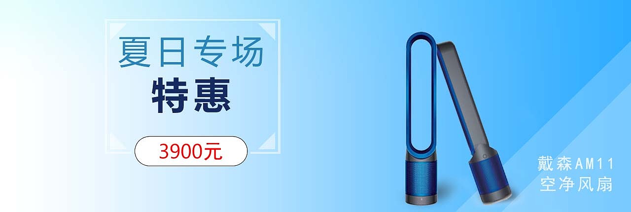 随手做的（图ZMTIxMDQ4MDk2） - 运营设计 - 站酷设计师初生的太阳原创素材 - 站酷ZCOOL