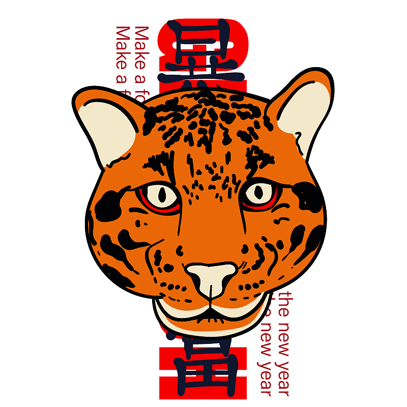 一夜暴富卡通服装卫衣T恤印花（图ZMjkyNDc2NTg4） - 图案 - 站酷设计师万为设计原创素材 - 站酷ZCOOL