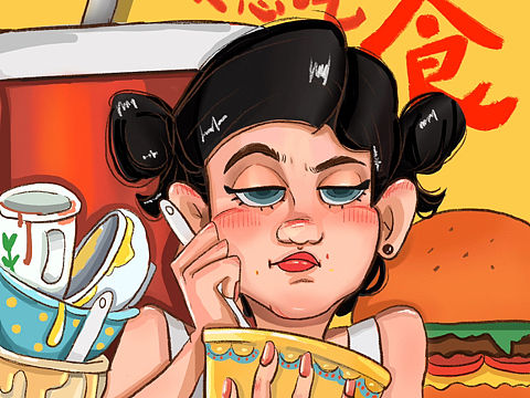 情绪黑洞|暴食成为消解情绪的唯一办法!