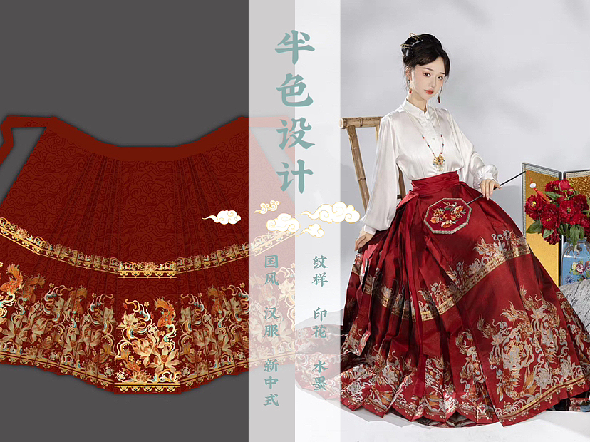 汉服设计作品合集（图ZMzUyNzE2OTM2） - 传统/民族服饰 - 站酷设计师半色汉服设计原创素材 - 站酷ZCOOL