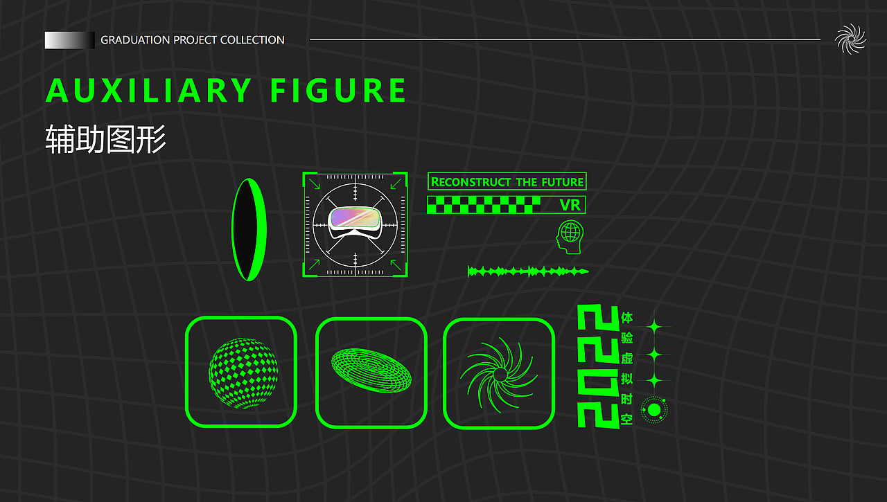 作品集（图ZMzQ2NTQzNDY4） - APP界面 - 站酷设计师seven然妹原创素材 - 站酷ZCOOL