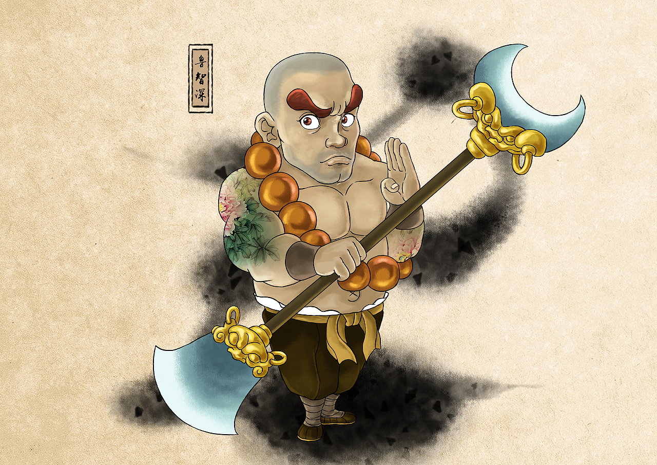 一组水浒英雄好汉图