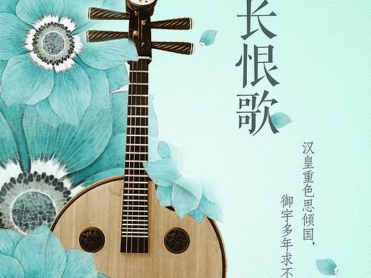 平面作品（原创）（个人主页-ZMjkyNjkyNjQ=） - 其他平面 - 站酷设计师王油条TA原创素材 - 站酷ZCOOL