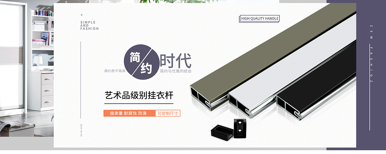 五金类目（图ZMTYzMTM2Mzg4） - 电商 - 站酷设计师爱喝冰的腻腻原创素材 - 站酷ZCOOL