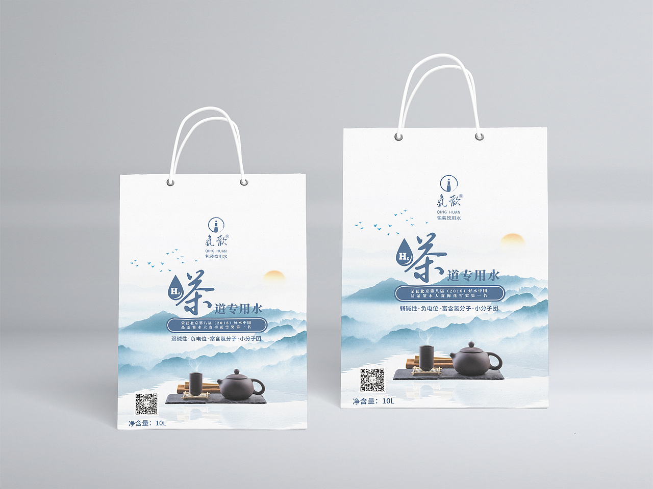 手提袋（图ZMjUwMTczODcy） - 包装 - 站酷设计师设计师小V原创素材 - 站酷ZCOOL