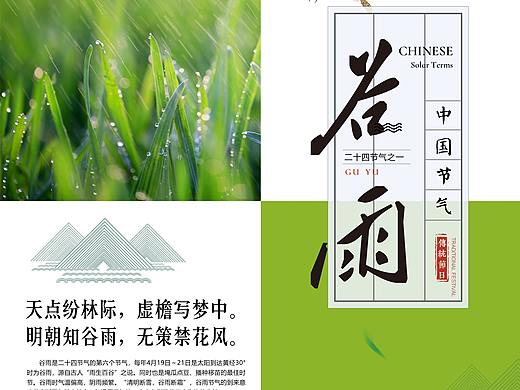 一张图片，怎么使劲改的更高级？