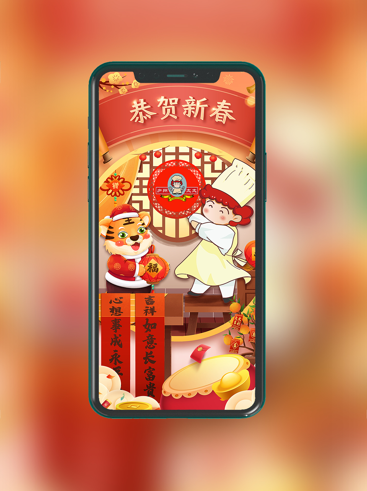 海报类（图ZMjk0MDUzNzQw） - 海报 - 站酷设计师DJ19891226原创素材 - 站酷ZCOOL