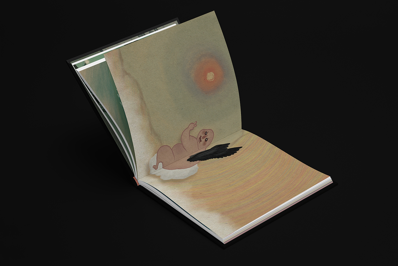 毕业设计 | 《自私的巨人》绘本创作 #青春答卷2019