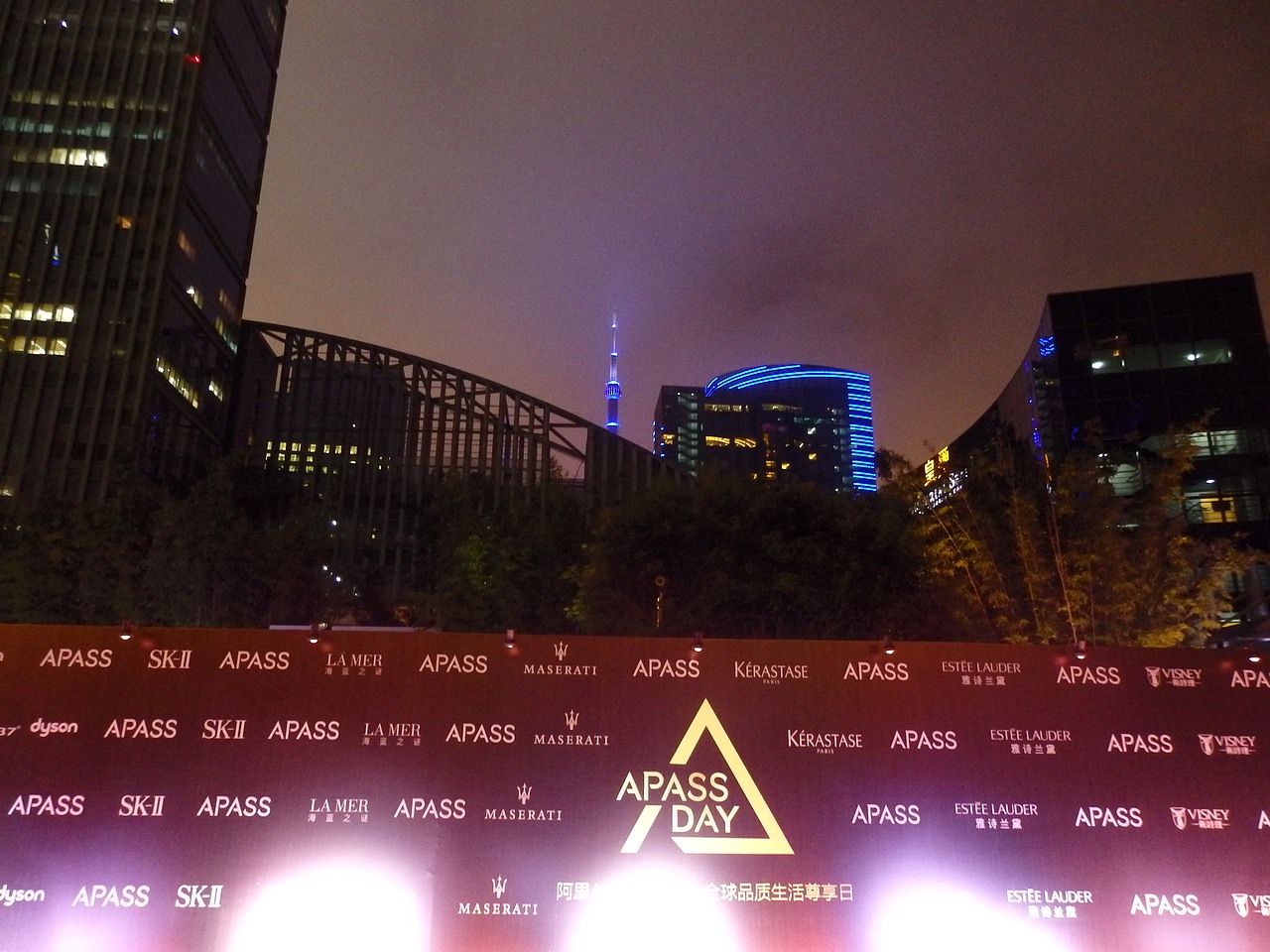 #魔烁#APASS DAY 阿里巴巴 全球品质生活尊享日（图ZNDkzNjQxNTY=） - 文案/策划 - 站酷设计师moooshow原创素材 - 站酷ZCOOL
