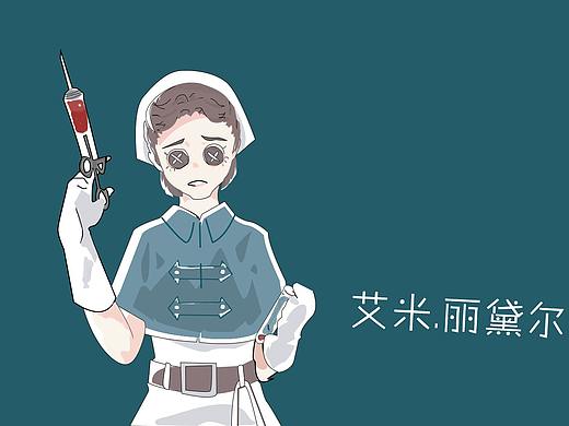 第五人格 插画（个人主页-ZMjc2MjM1NTI=） - 创作习作 - 站酷设计师王梦朵原创素材 - 站酷ZCOOL