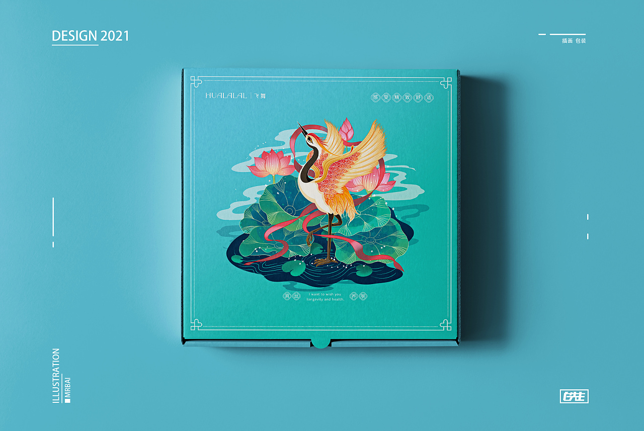 国潮仙鹤丝带飞舞荷花插画包装