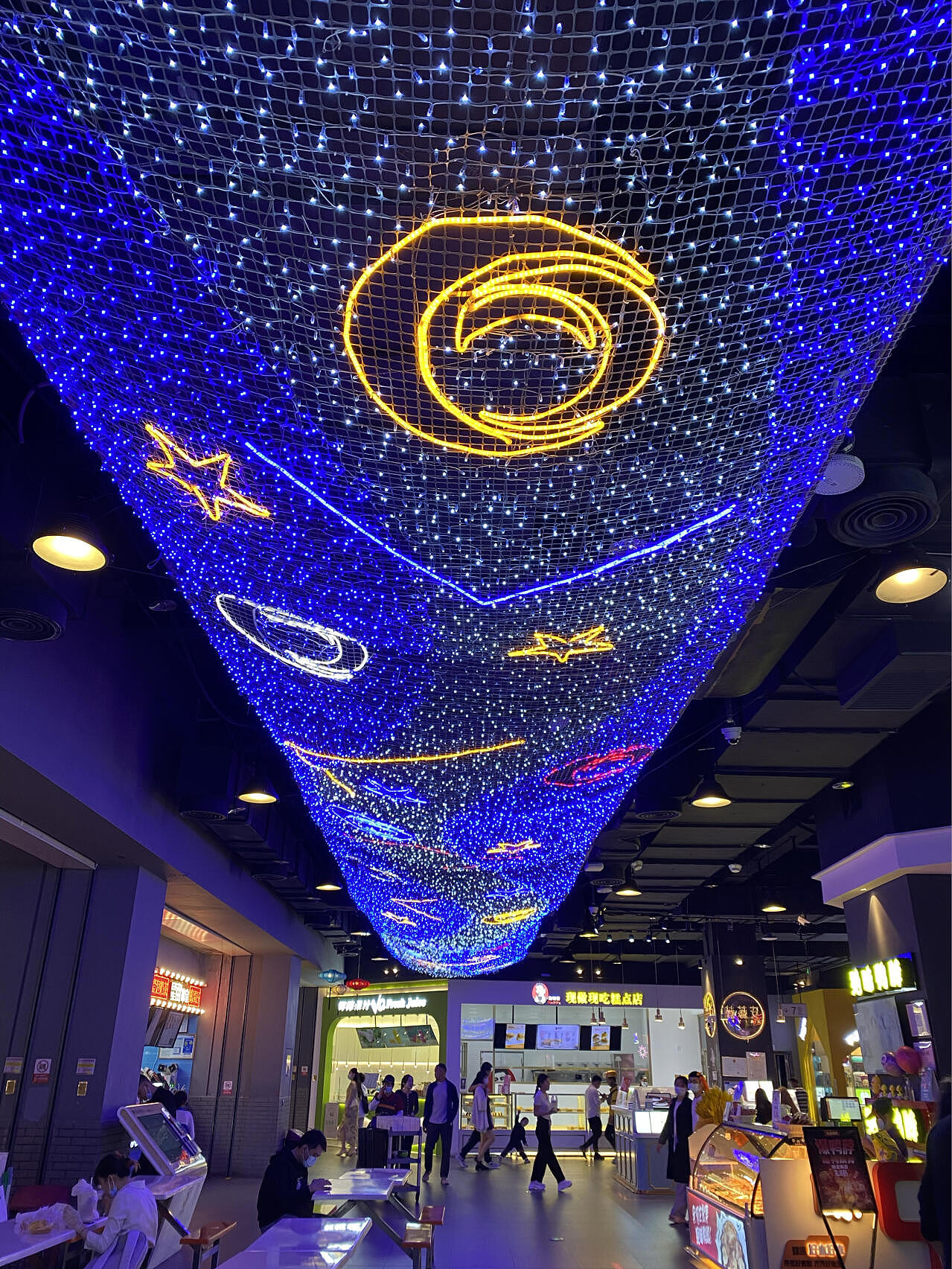 大型商场商业街美食街亮化工程墙体亮化灯饰画灯光美陈