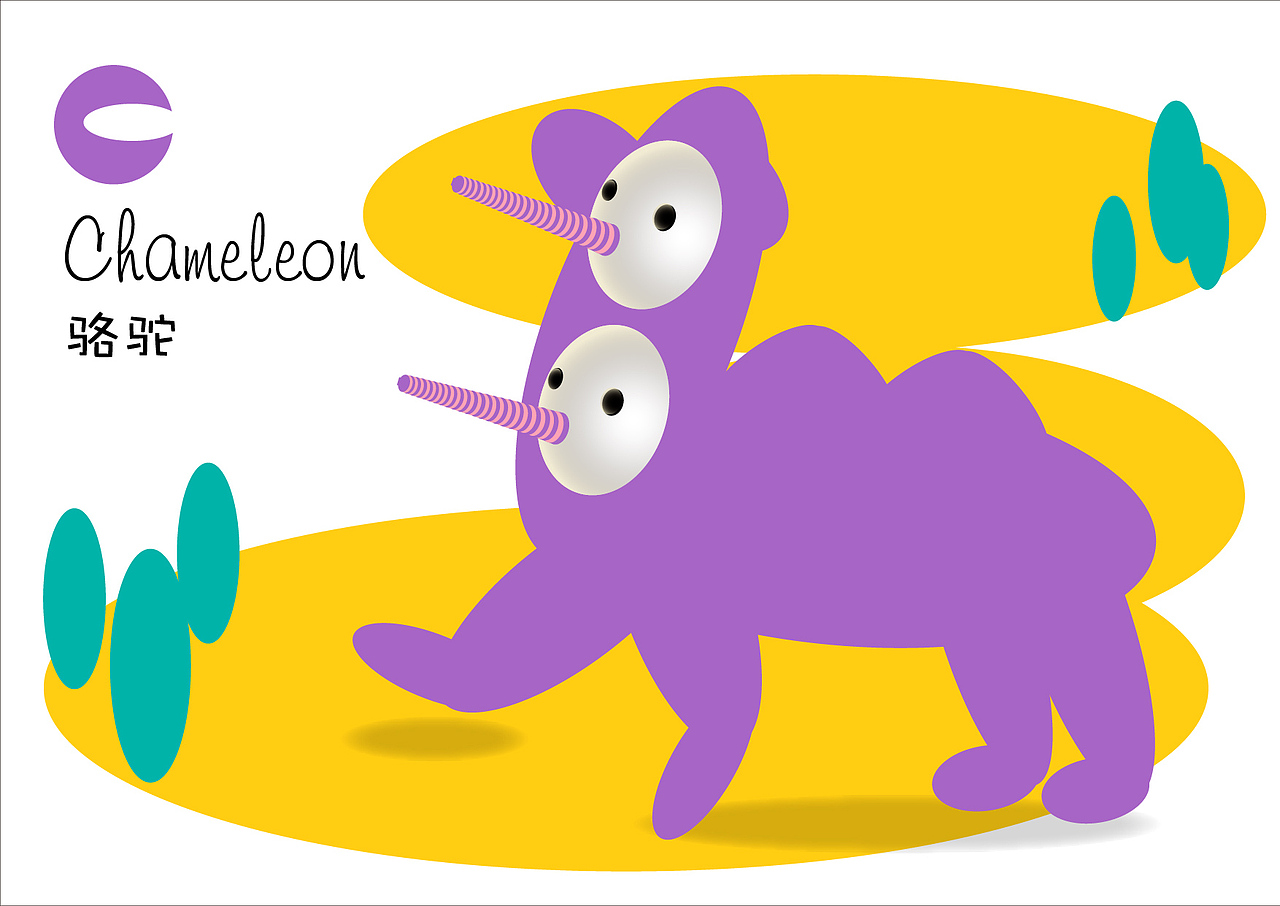 Alphabet book 第一本字母书