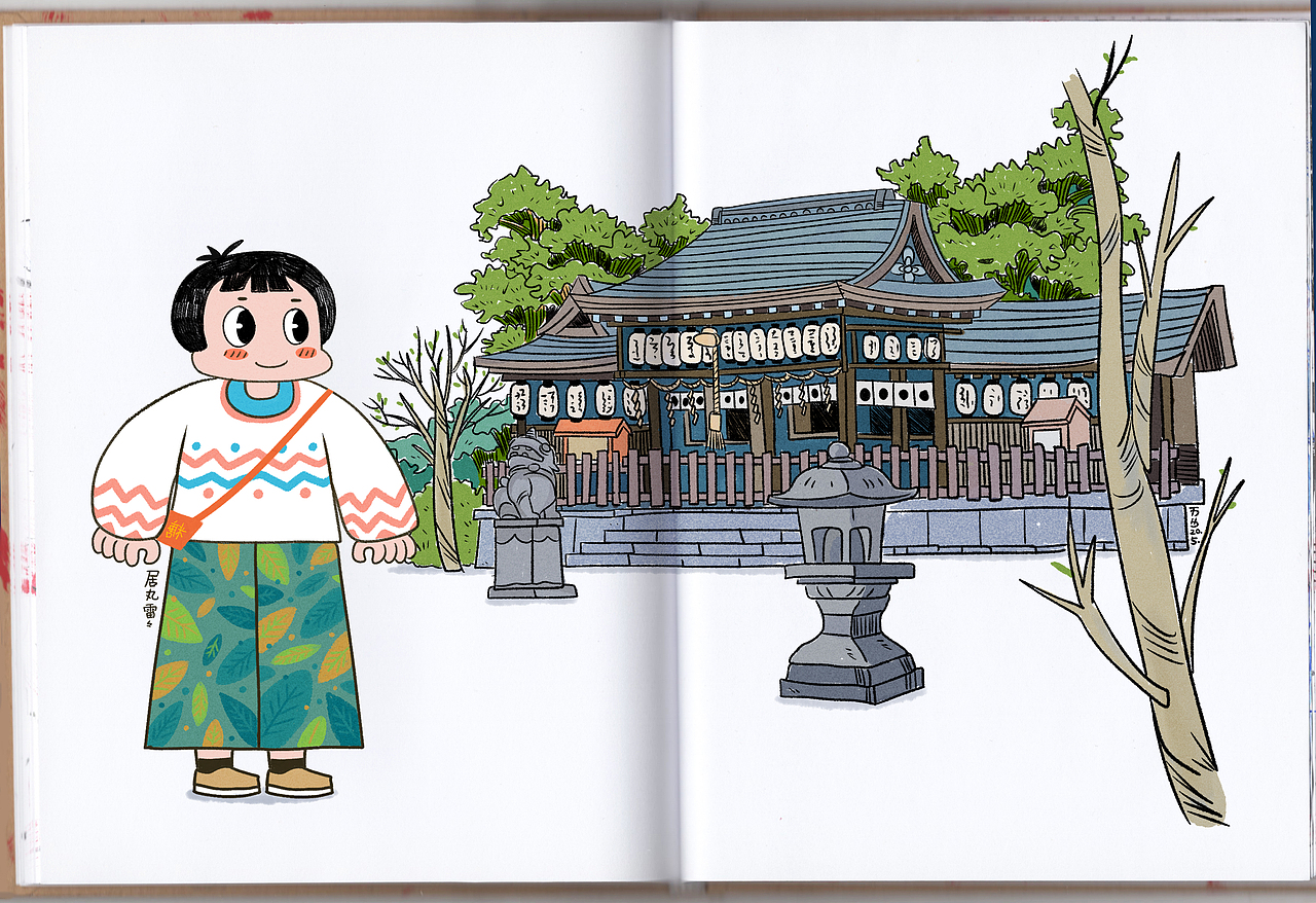 筆記本合輯（图ZMjQ4NzU2MDY4） - 创作习作 - 站酷设计师王万丛原创素材 - 站酷ZCOOL