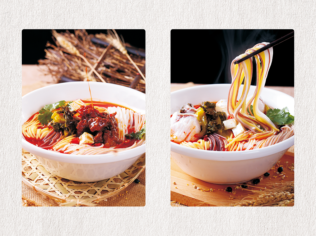 顶悦餐饮渔粉哥品牌策划