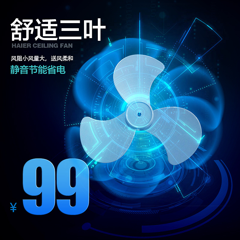 主图展示（图ZMTY1NjEwNjg0） - 海报 - 站酷设计师麋M鹿工作室原创素材 - 站酷ZCOOL