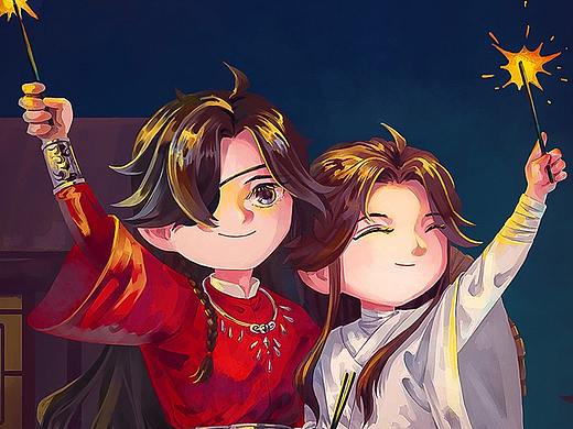 新春贺图和春夏景色两幅