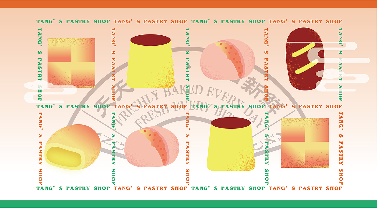 通唐菓社·点心菓子铺丨烘焙品牌全案塑造VIS策划设计(图ZMjkzNDM5NjY0) - 品牌 - 站酷设计师深林品牌原创素材 - 站酷ZCOOL