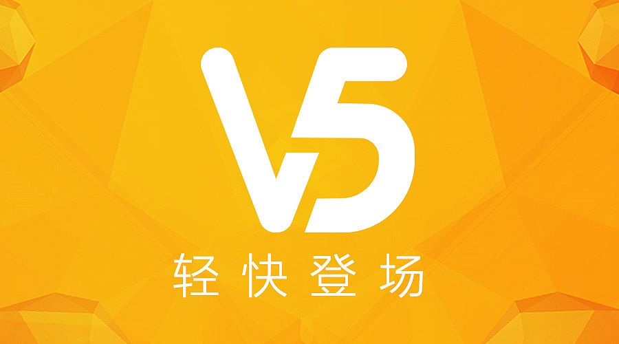 微信头图（图ZNTA4MTQ3NzI=） - 移动端网页 - 站酷设计师Onlyu98原创素材 - 站酷ZCOOL