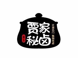 版式设计