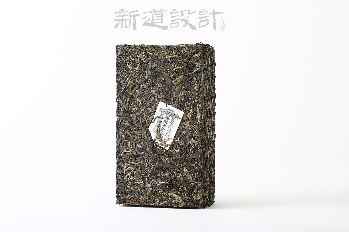 雨林古茶坊包装设计 雨林古树茶 金枕无忧砖天则创意
