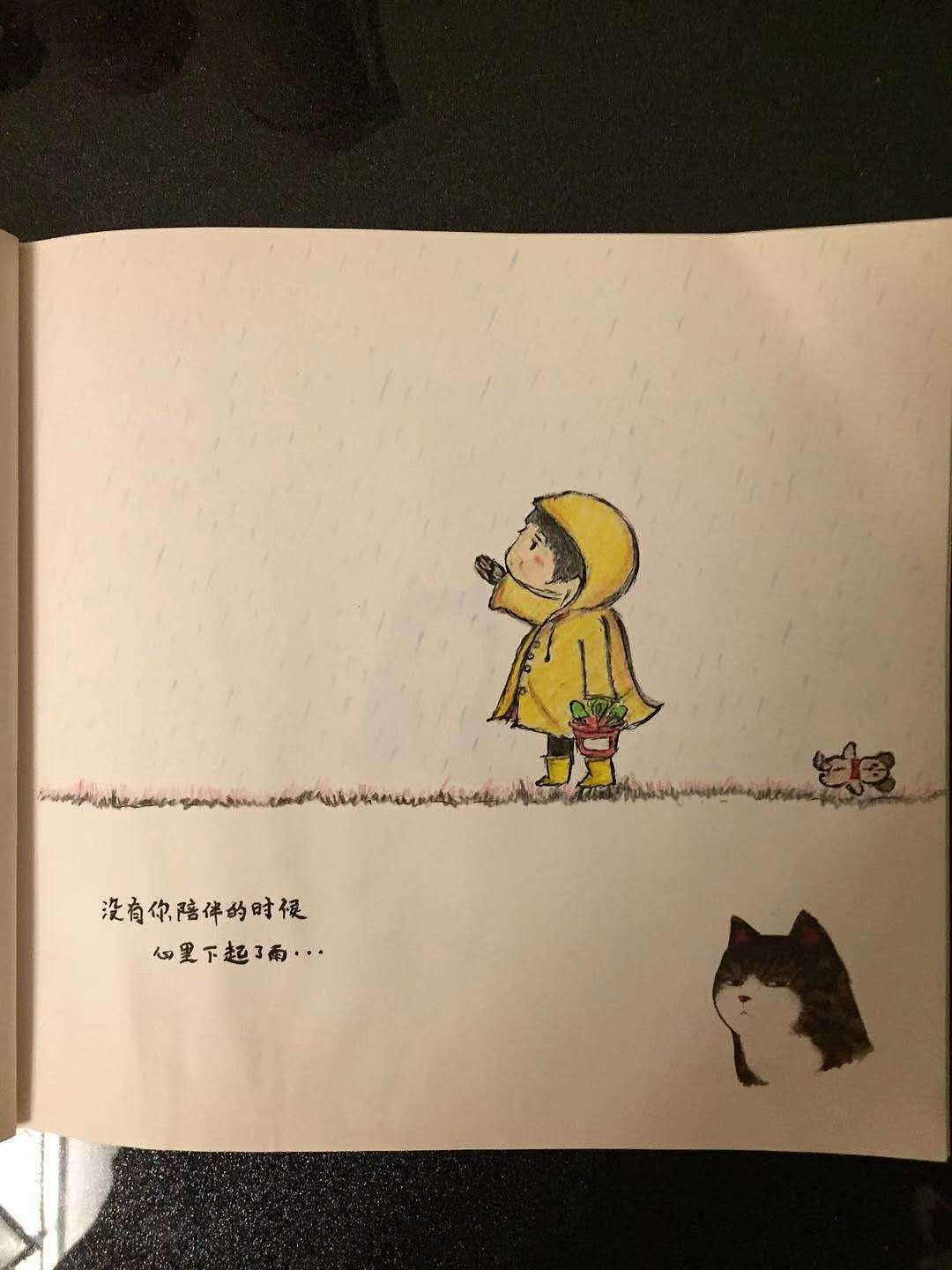 我也想学画画，可是当年真的学费太贵了……（图ZMjEyNzE3MDM2） - 创作习作 - 站酷设计师雷劈屁屁凉原创素材 - 站酷ZCOOL