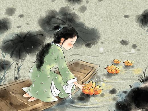 中元节