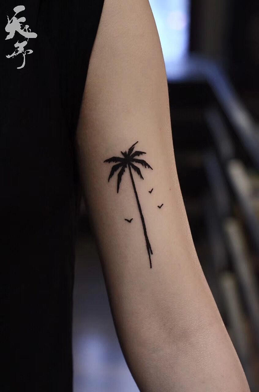 简约精致的夏日小图天予刺青出品