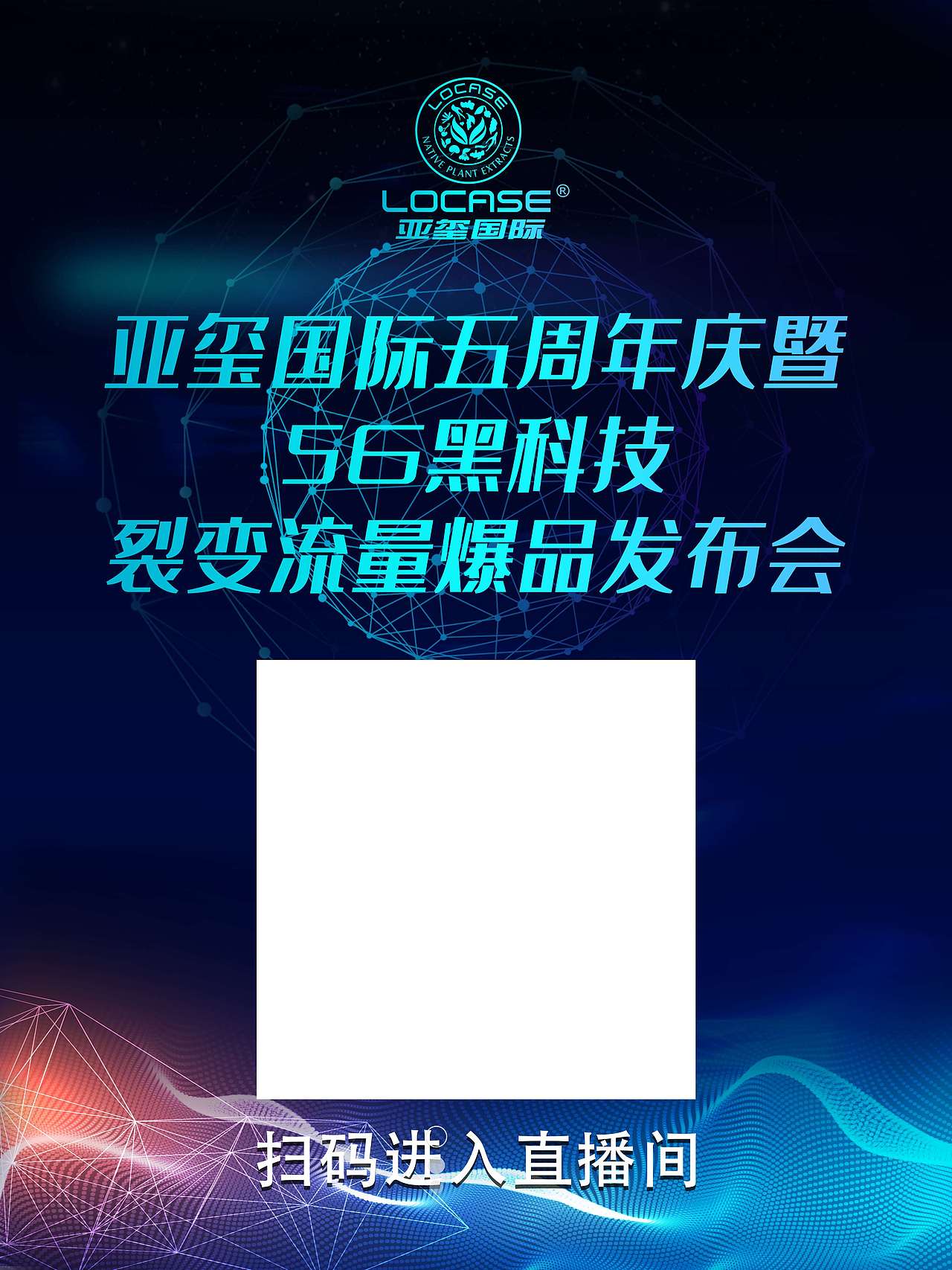 啥啥-会议物料部分2020（图ZMjIyMzM3NDE2） - 其他 - 站酷设计师啥啥咩原创素材 - 站酷ZCOOL