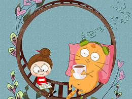 很多無(wú)意義的事情突然觸動(dòng)心弦，那就是幸福吧