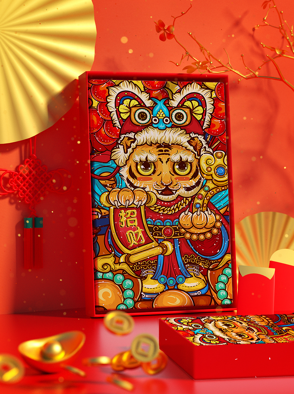虎年插画老虎插画-国潮喜庆新年设计系列（图ZMjcyMzM5OTYw） - 商业插画 - 站酷设计师木有鱼丸000原创素材 - 站酷ZCOOL