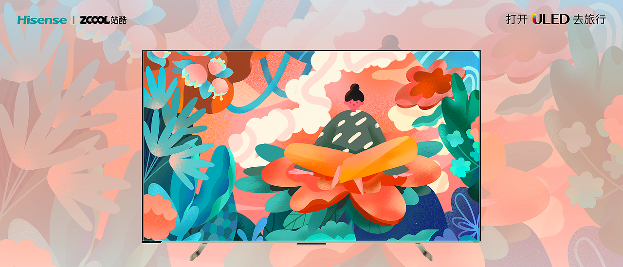 自然奏鸣（图ZMjg1MzU3NTIw） - 海报 - 站酷设计师sunlie原创素材 - 站酷ZCOOL