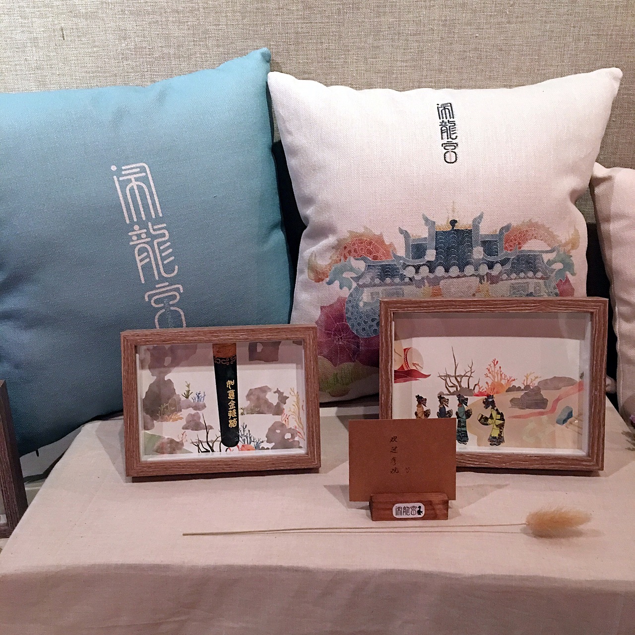 海宁皮影闹龙宫（图ZODkwNzg5ODg=） - 商业插画 - 站酷设计师我姓周原创素材 - 站酷ZCOOL