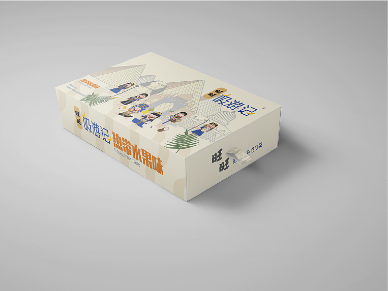 印度-热带水果味