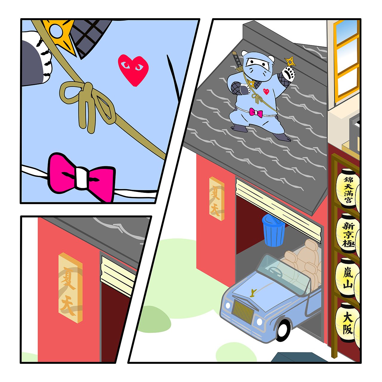 2.5D 插画 日本元素 梦想之屋（图ZMTczNDU0ODQ0） - 艺术插画 - 站酷设计师小黑人_大仁波切原创素材 - 站酷ZCOOL