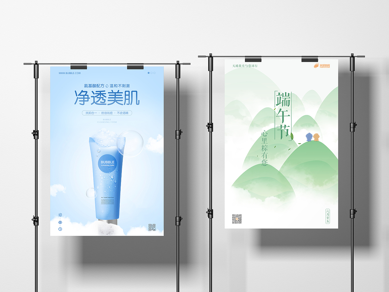 2020年度作品集（图ZMjMxMDMyMjg0） - APP界面 - 站酷设计师chousoei原创素材 - 站酷ZCOOL