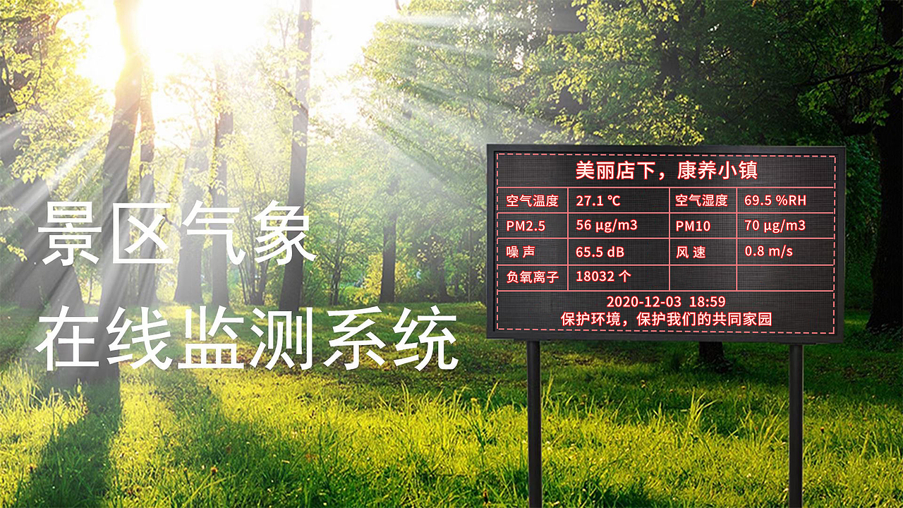 广告（图ZMjM1MTM0MDE2） - 品牌 - 站酷设计师阙烨隆原创素材 - 站酷ZCOOL