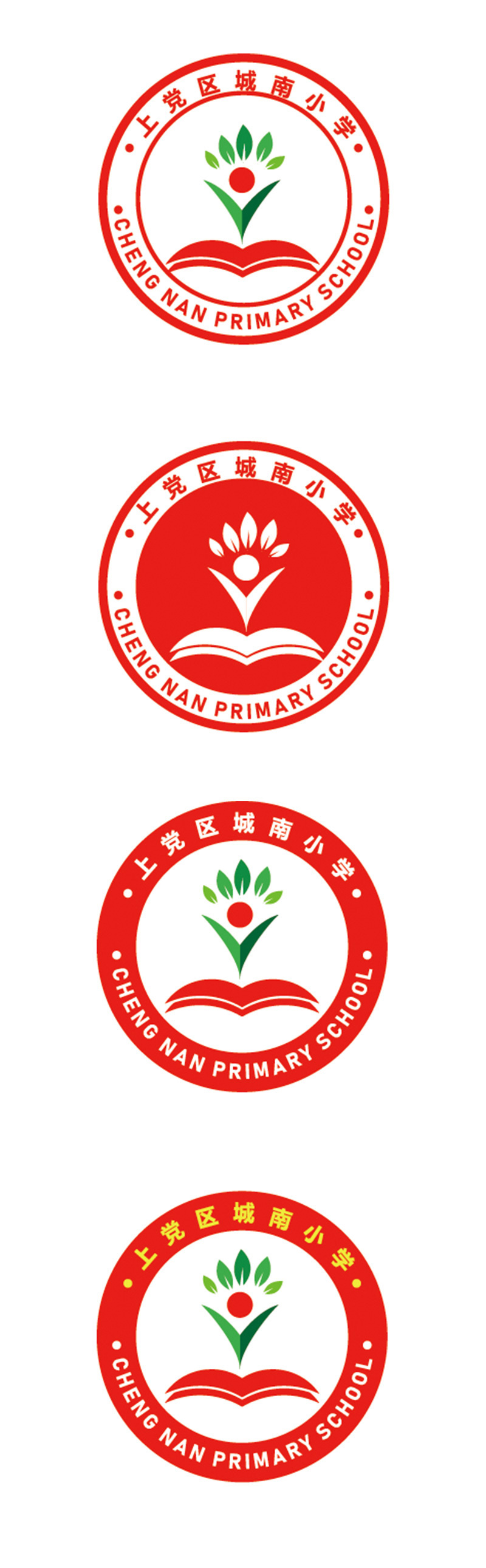 校徽logo设计软件图片