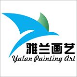 博雅画业A的头像