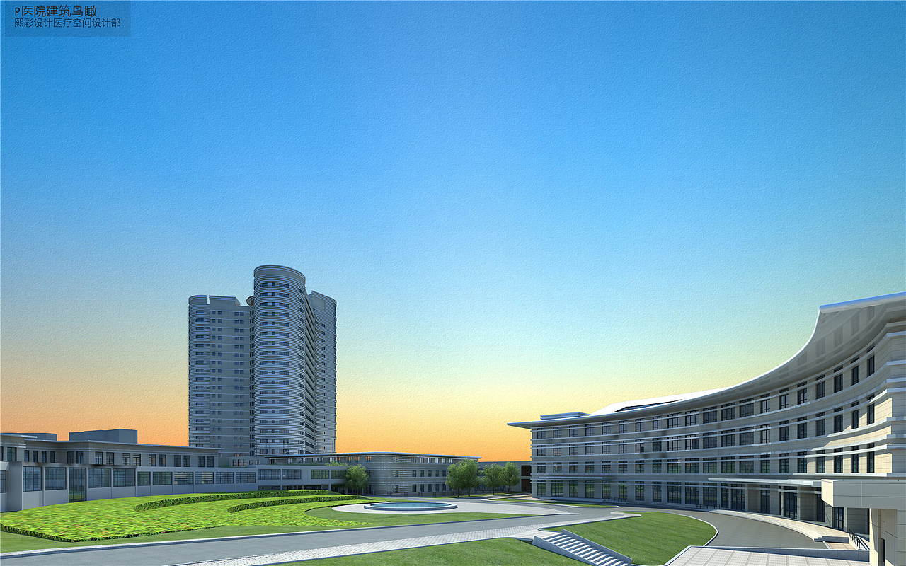 健康医院产业规划|医院建筑规划设计|医院建筑设计