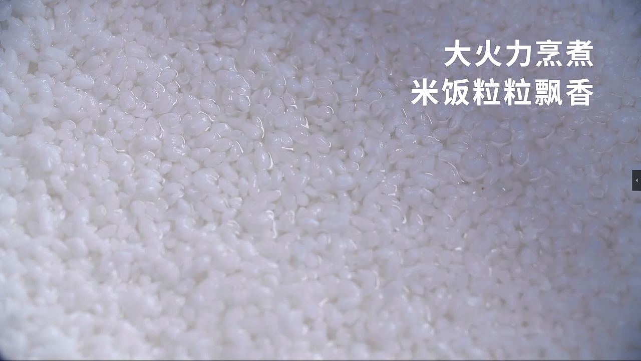 康佳电饭煲（图ZMjI5NTUzOTg0） - 短片 - 站酷设计师阿荣_原创素材 - 站酷ZCOOL