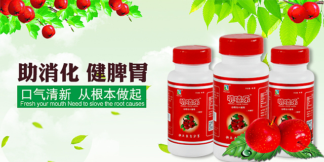 移动端产品banner图（图ZNDcwMjg2MjQ=） - 宣传物料 - 站酷设计师fq_Design原创素材 - 站酷ZCOOL