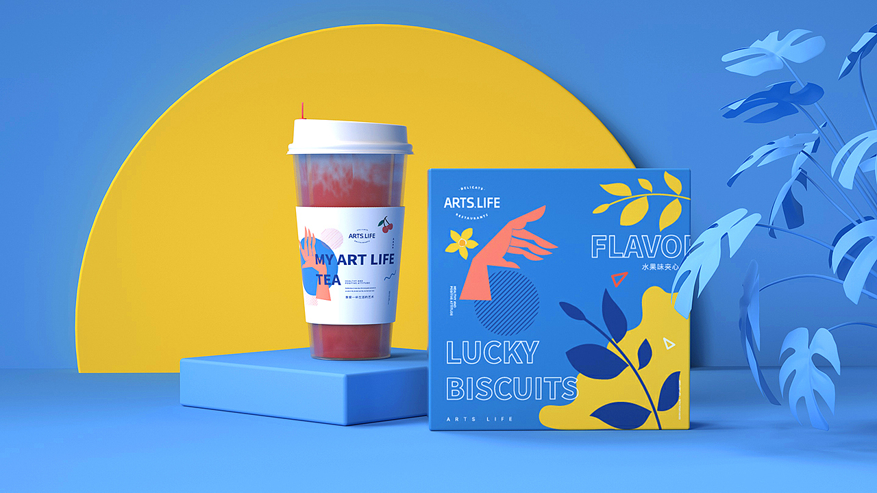 ARTS LIFE×卢帅 | 生活中的我们都是大藝術家