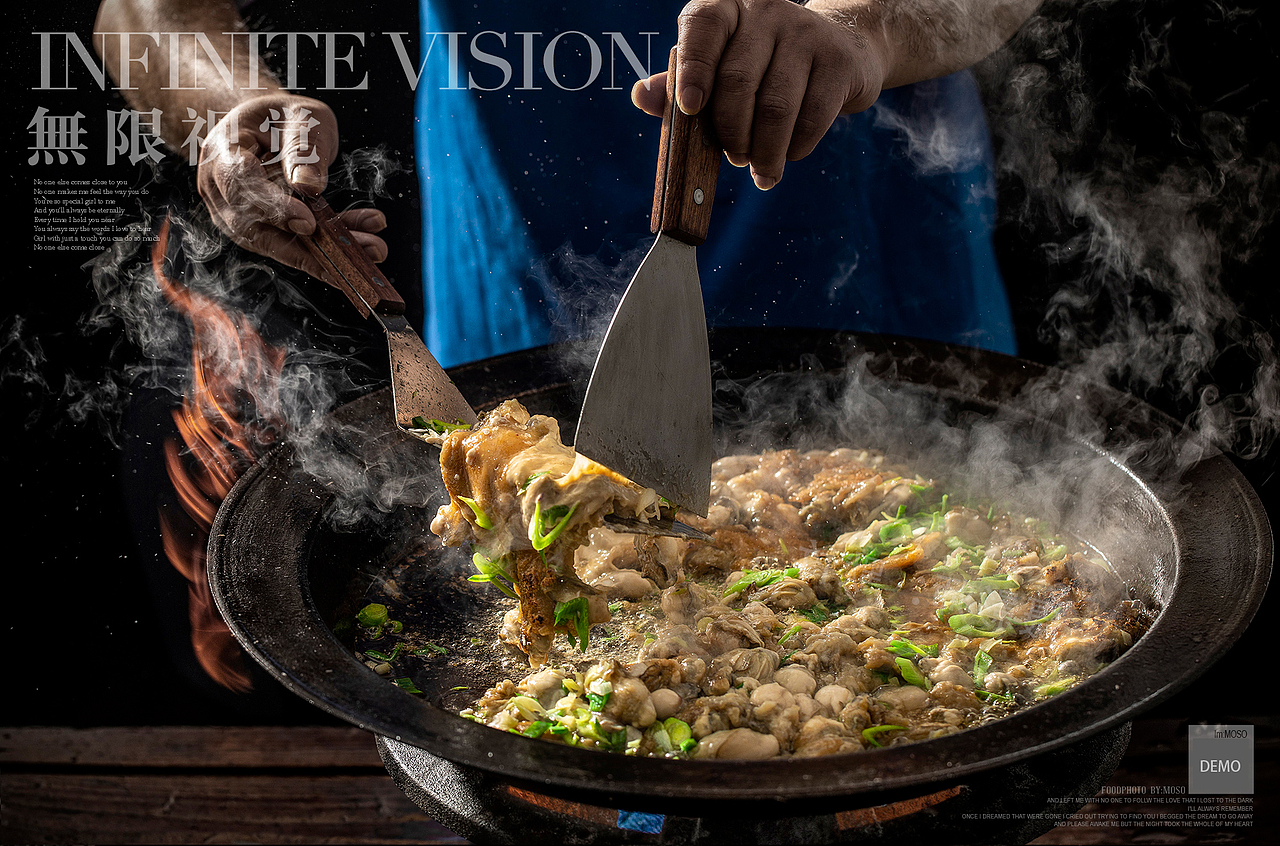 京不唤X猪五发X炸肥四|無限视觉