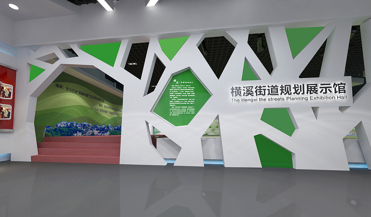 横溪街道规划展示厅的两套方案