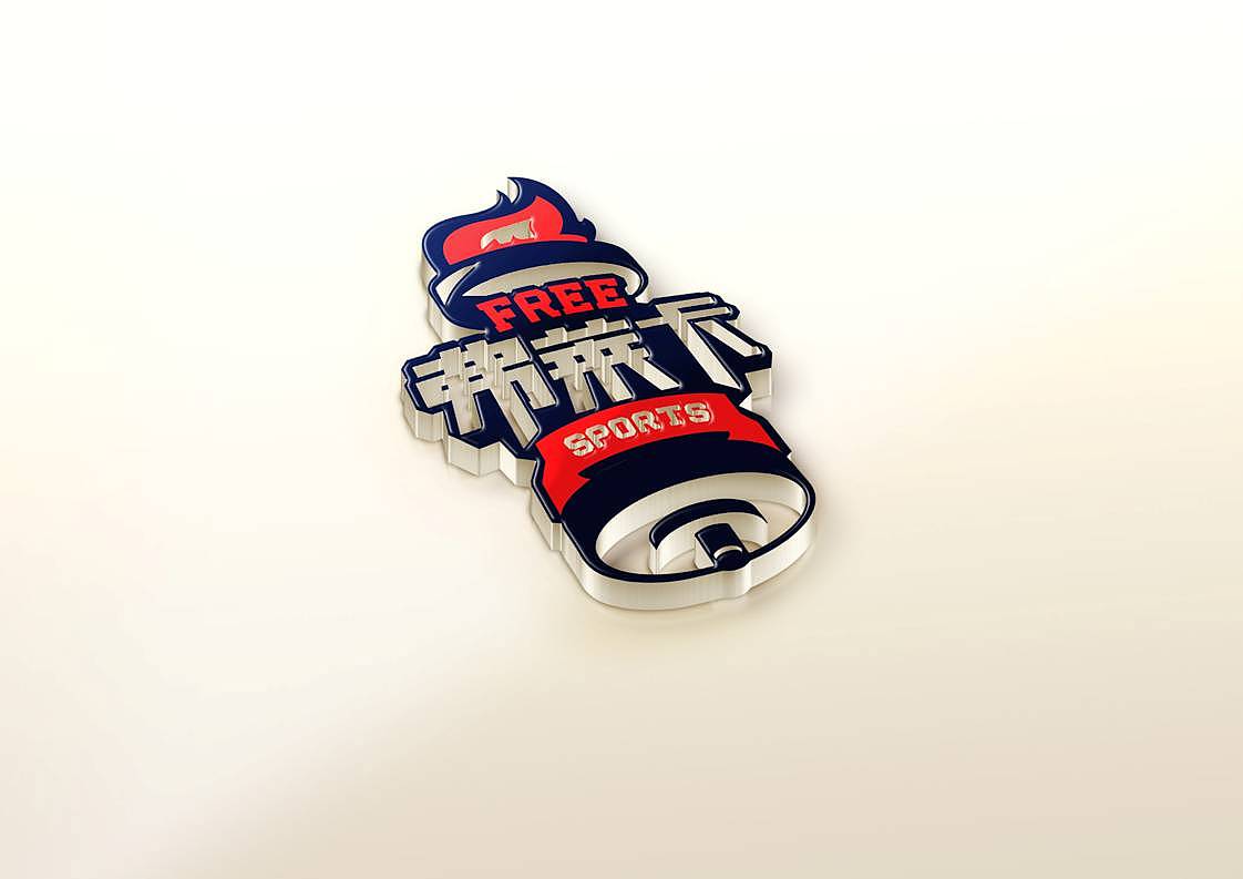 弗莱卡校园健身会所LOGO第一轮设计稿