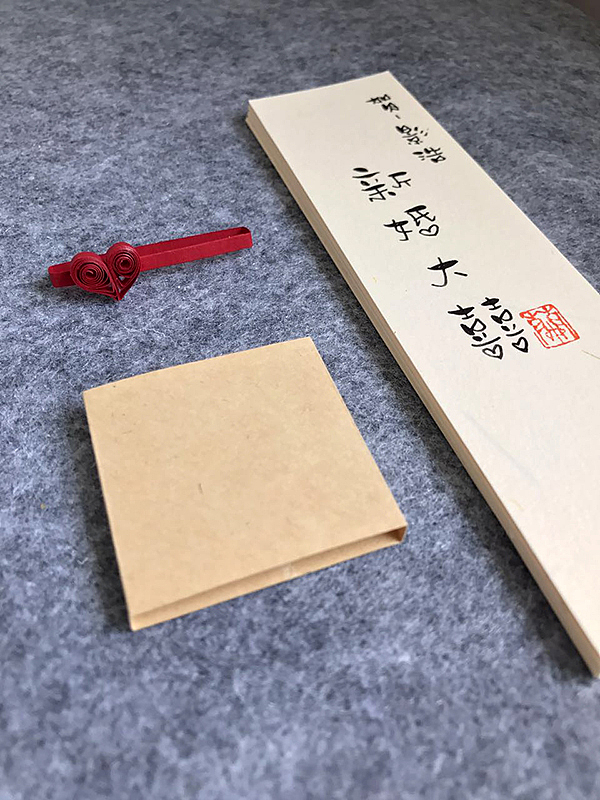 写在秋天里的书签