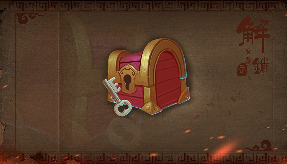 手绘练习（图ZMTIwODY3MzI0） - 游戏UI - 站酷设计师汪小奢原创素材 - 站酷ZCOOL