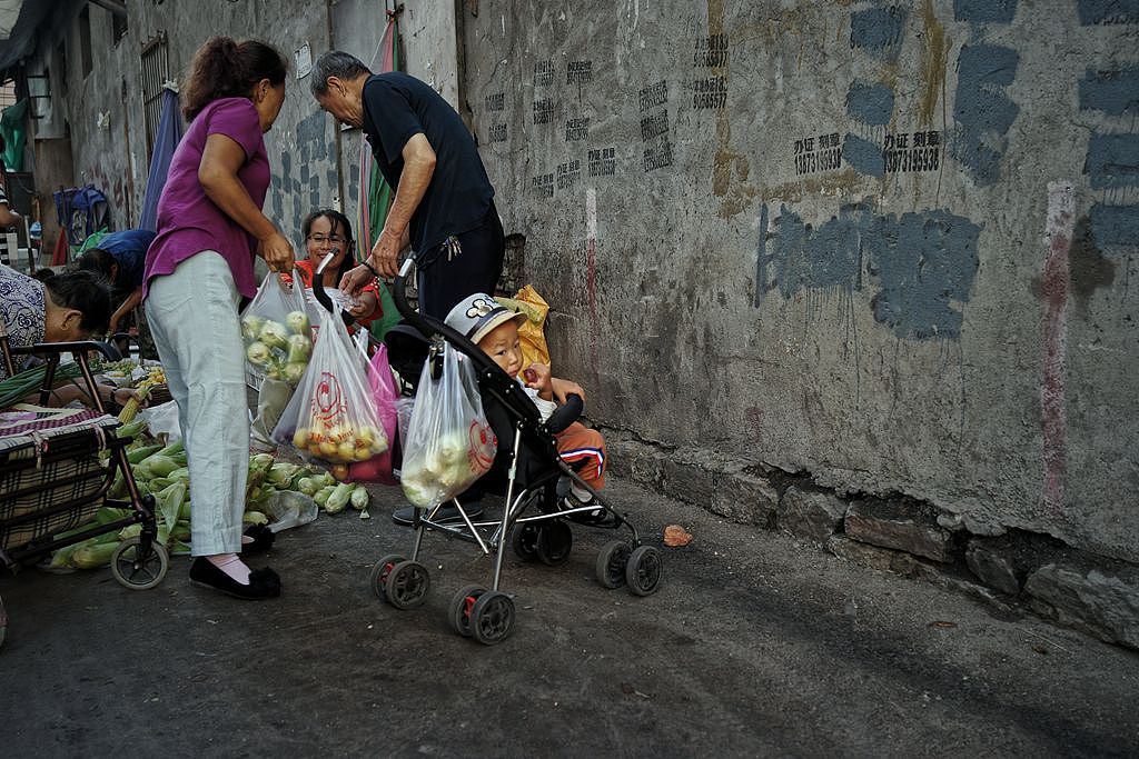 【白山那嘎的】